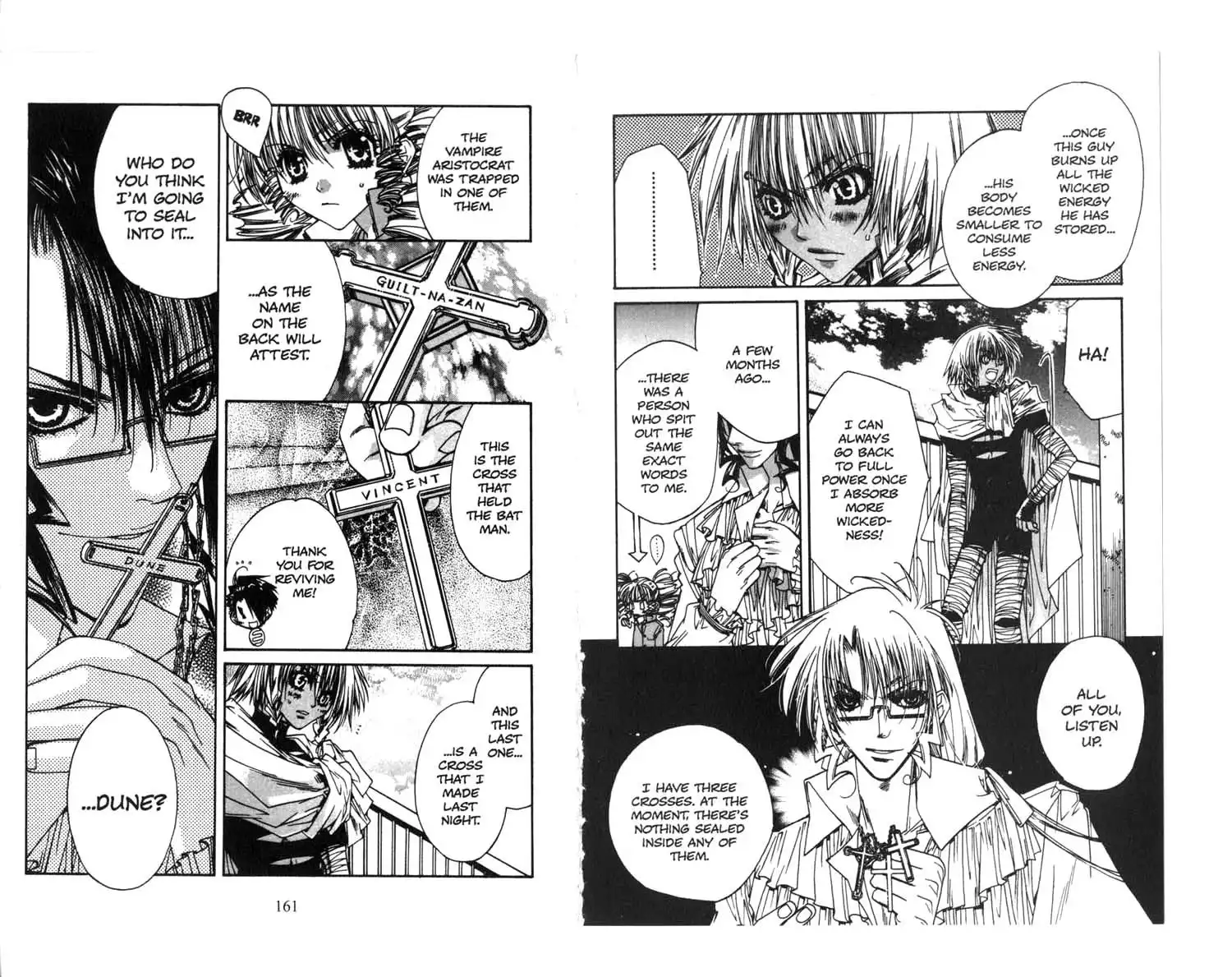Vampire Doll: Guilt-na-Zan Chapter 5.003 7